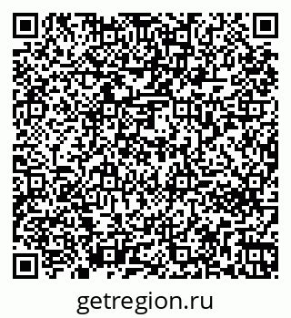 79261272173