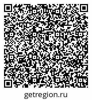 79261272193