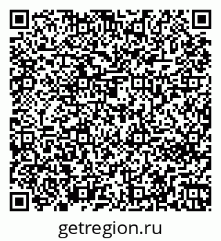 79261272200