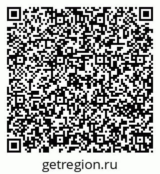 79261272275