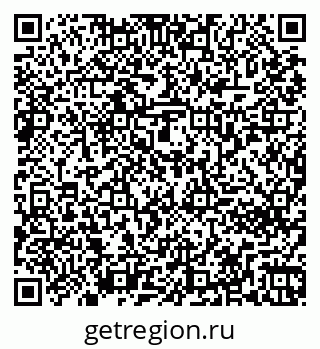 79261272281