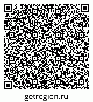 79261272371