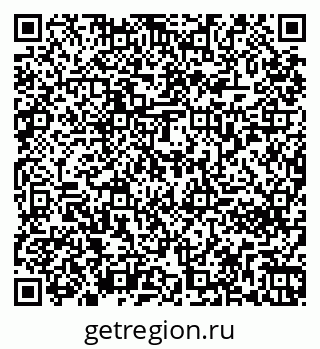 79261272374