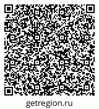 79261272378