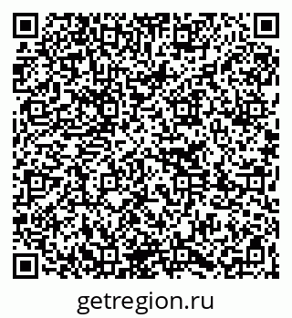 79261272383