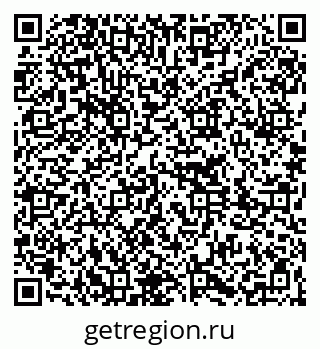 79261272385