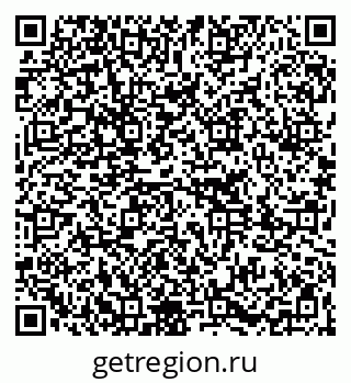 79261272407