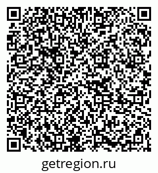 79261272410