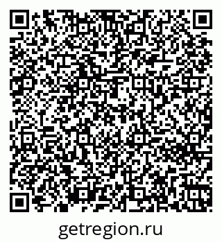 79261272413