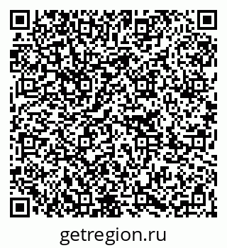 79261272488