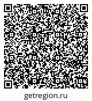 79261272511