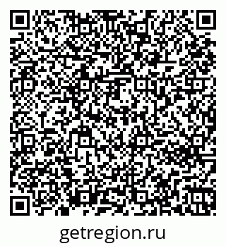 79261272541