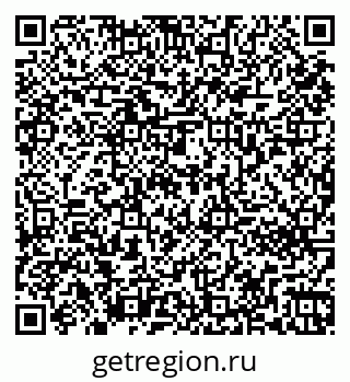 79261272561