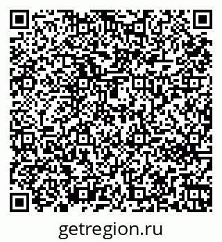 79261272562