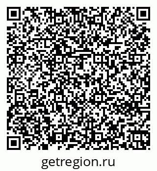 79261272568