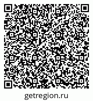 79261272571