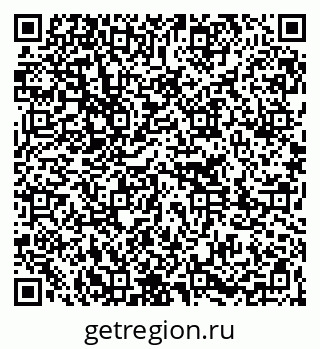 79261272579