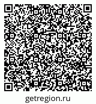 79261272585