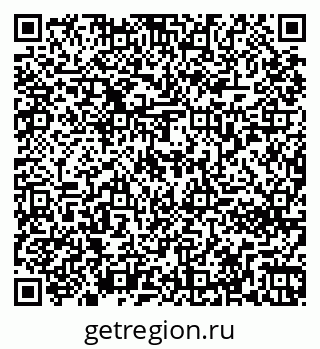 79261272600