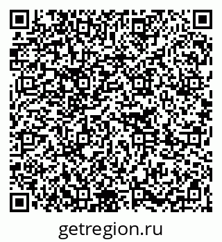 79261272613