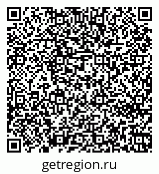 79261272672