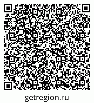 79261272684