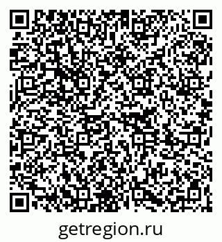 79261272685