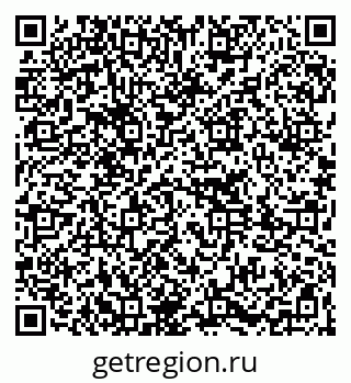 79261272703