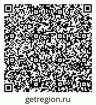 79261272714