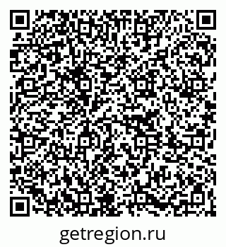 79261272717