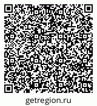 79261272733