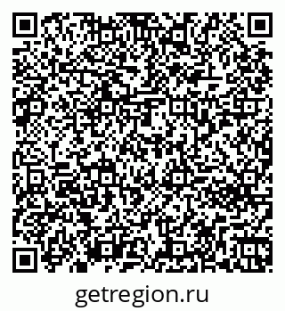 79261272738