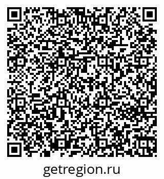 79261272740