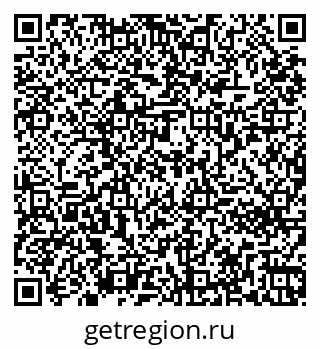79261272743