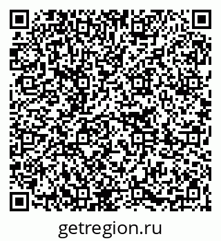 79261272747
