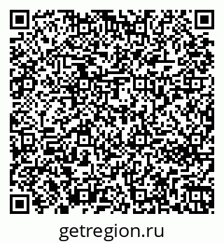 79261272755