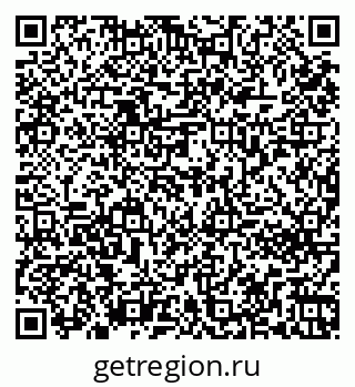 79261272762