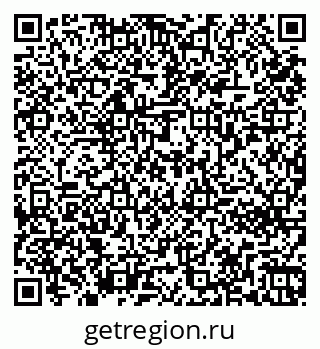 79261272765