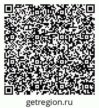 79261272770