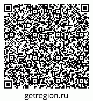79261272777