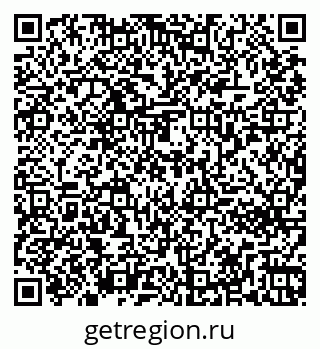79261272783