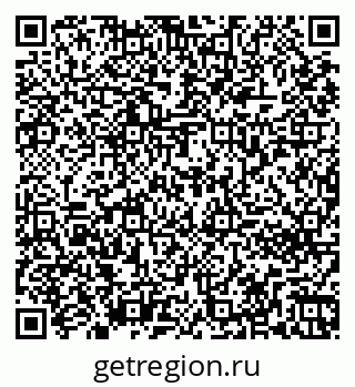 79261272785
