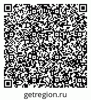 79261272786