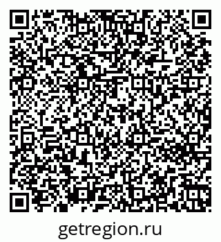 79261272787