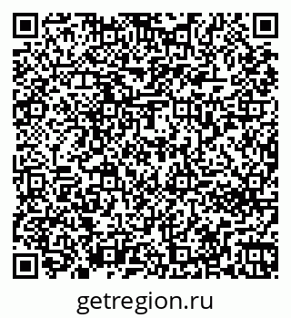 79261272789
