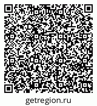 79261272790