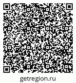 79261272797