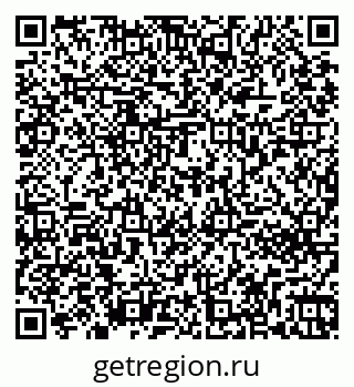 79261272799