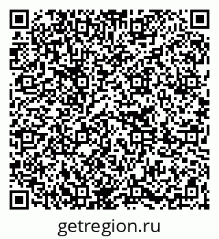 79261272800