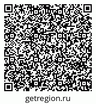 79261272801